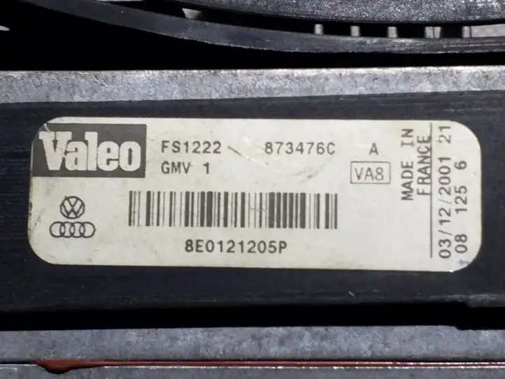 Audi A4 S4 B6 8E 8H (2000 - 2006) 8E0121205P Электровентилятор радиатора — фото 2