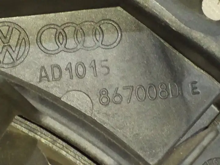 Audi A4 S4 B6 8E 8H (2000 - 2006) 8E0121205P Электровентилятор радиатора — фото 5