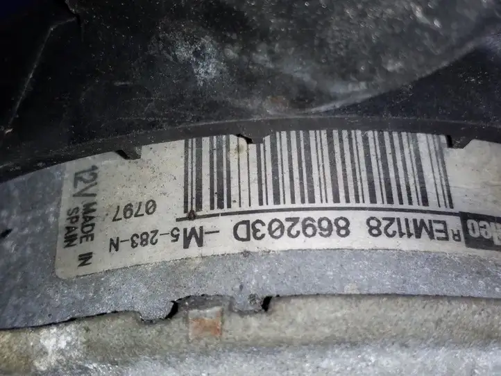 Audi A4 S4 B7 8E 8H (2004 - 2009) 1039867007X Электровентилятор радиатора — фото 2