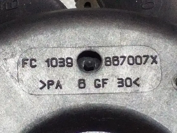 Audi A4 S4 B7 8E 8H (2004 - 2009) 1039867007X Электровентилятор радиатора — фото 4