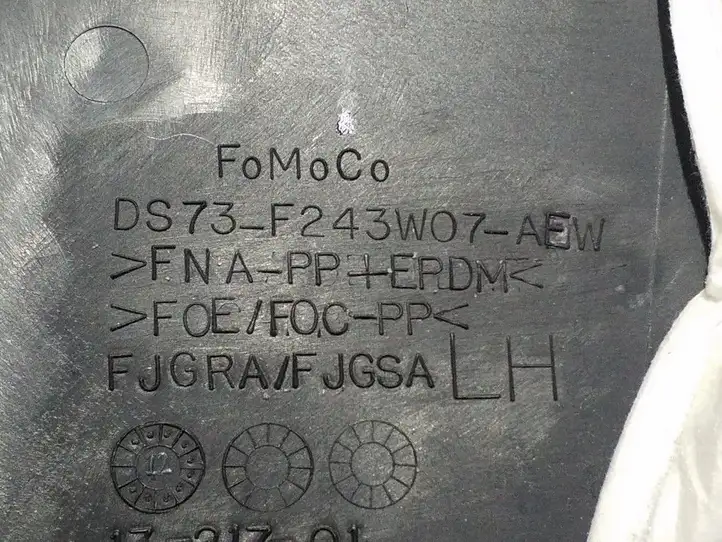 Ford Fusion II (2013 - ) DS73F243W07 Нижняя обшивка стойки B — фото 3