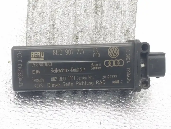 Volkswagen Touareg I (2002 - 2010) 8E0907277 Прочие блоки управления — фото 1