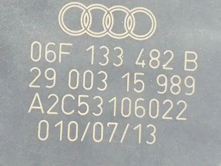 Volkswagen PASSAT B6 (2005 - 2010) 06F133482B Электрозадвижка двигателя — фото 2