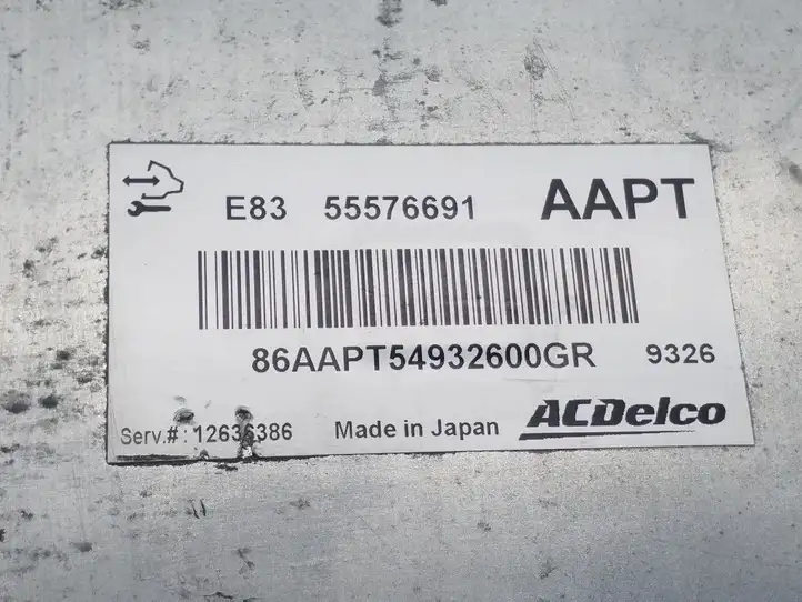 Opel Corsa D (2010 - 2014) 55576691 Блок управления двигателем (ECU) — фото 4