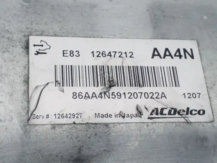Opel Astra J (2009 - 2012) 12647212 Блок управления двигателем (ECU) — фото 3