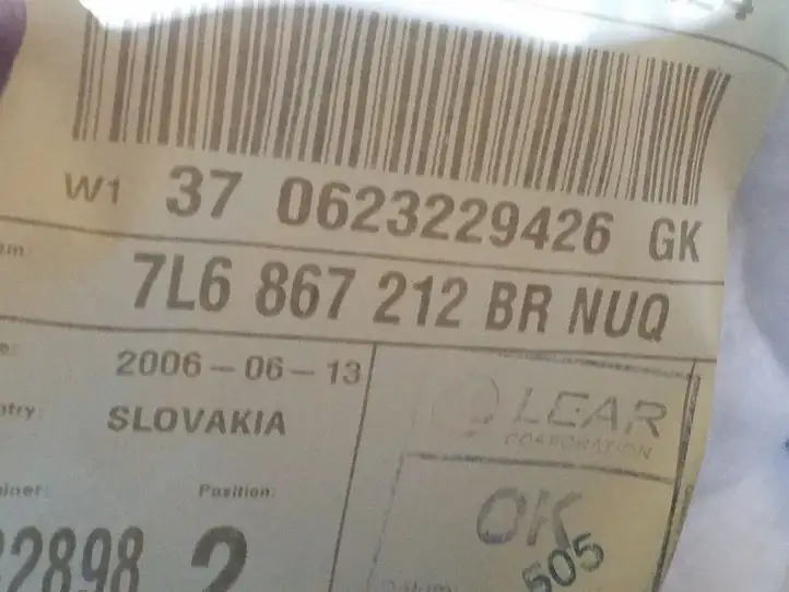 Volkswagen Touareg I (2002 - 2010) 7L6867212BR Обшивка задней двери — фото 2