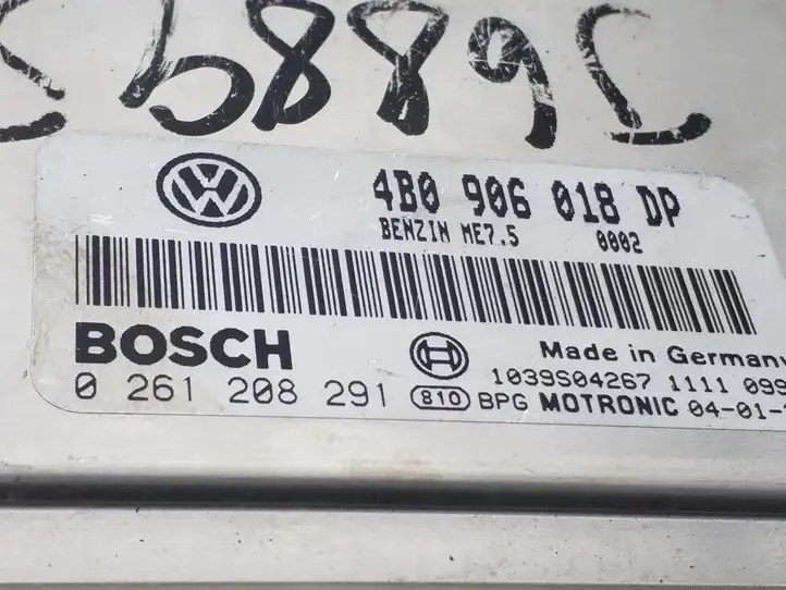 Volkswagen PASSAT B5.5 (2001 - 2005) 4B0906018DP Блок управления двигателем (ECU) — фото 3