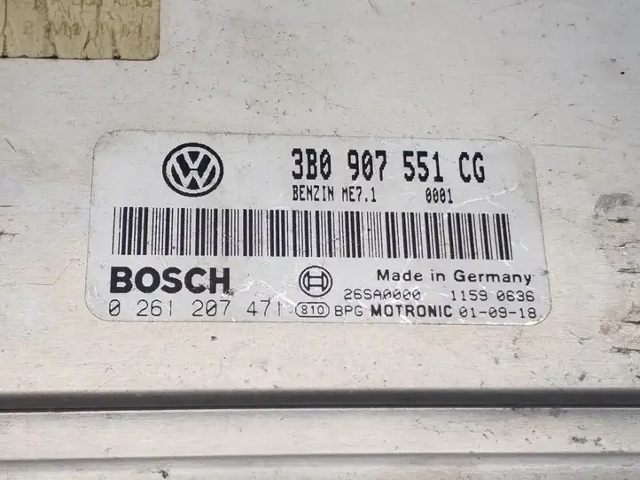 Volkswagen PASSAT B5.5 (2001 - 2005) 3B0907551CG Блок управления двигателем (ECU) — фото 3