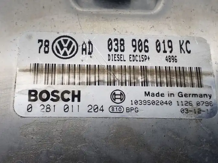 Volkswagen PASSAT B5.5 (2001 - 2005) 038906019KC Блок управления двигателем (ECU) — фото 3