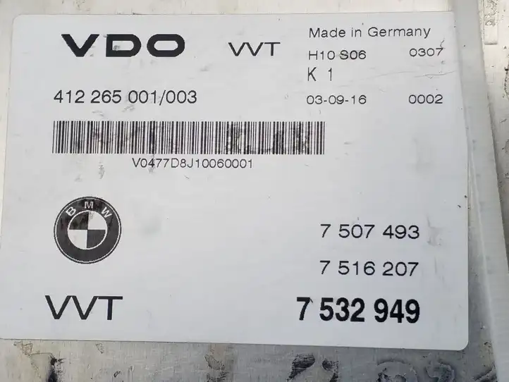 BMW 3 E46 (1998 - 2005) 7532949 Блок управления двигателем (ECU) — фото 2