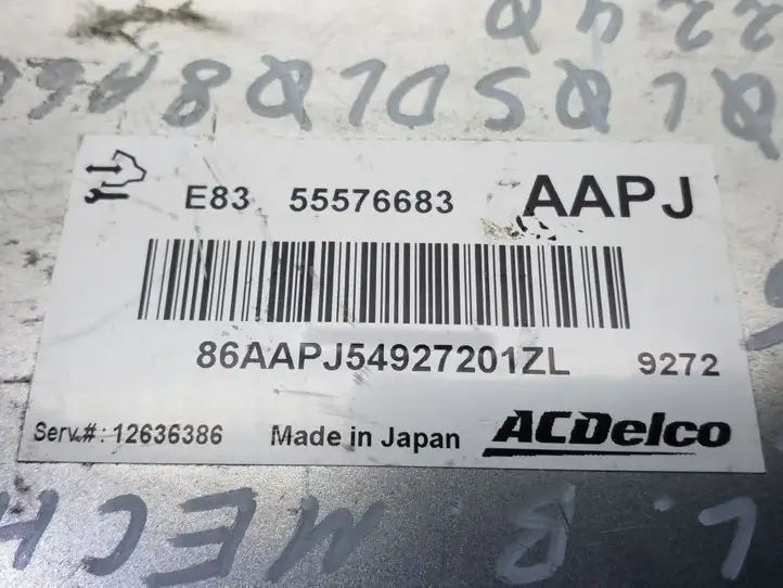 Opel Corsa D (2010 - 2014) 55576683 Блок управления двигателем (ECU) — фото 3