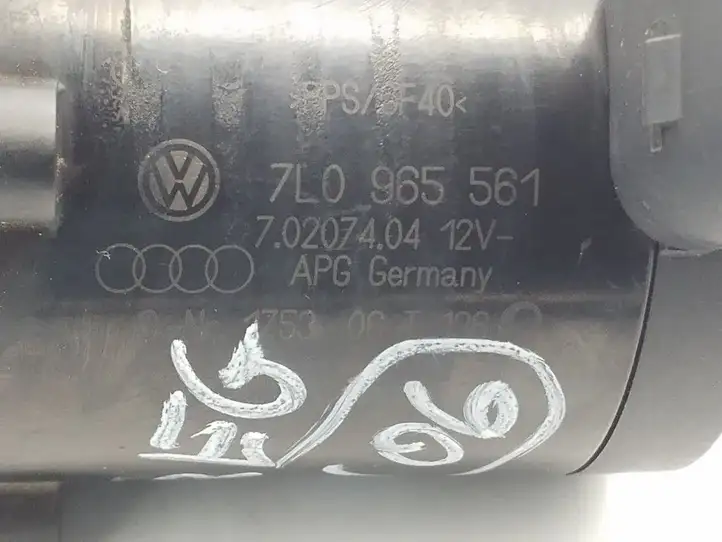 Volkswagen Touareg I (2002 - 2010) 7L0965561 Электроциркуляционный насос — фото 3