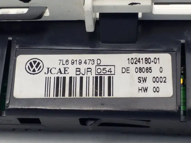 Volkswagen Touareg I (2002 - 2010) 7L6919473D Экран парктроника PDC — фото 3