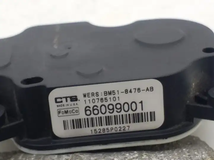 Ford Focus (2011 - 2015) BM518476AB Дифузор радиатора — фото 4