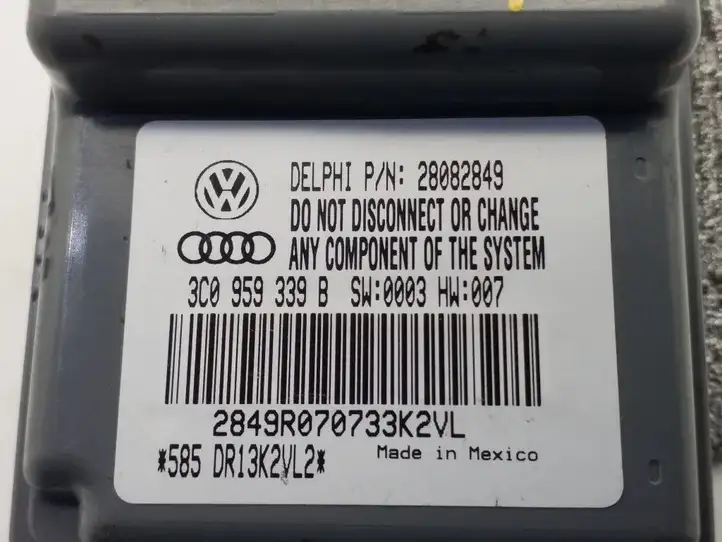 Volkswagen PASSAT B6 (2005 - 2010) 3C0959339B Блок управления сиденьем — фото 4