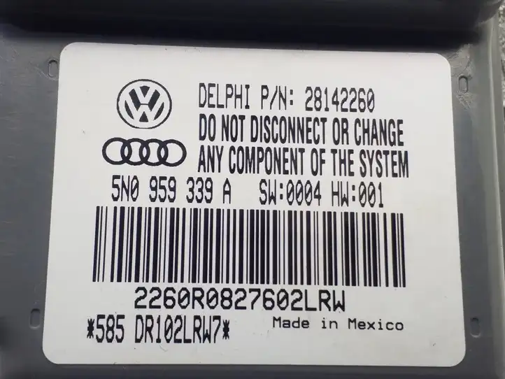 Volkswagen Tiguan (2007 - 2011) 5N0959339A Блок управления сиденьем — фото 3