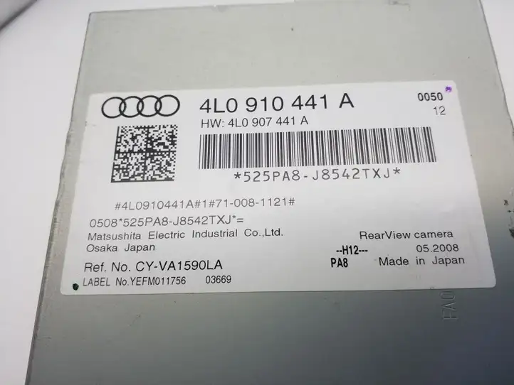 Audi A6 S6 C6 4F (2004 - 2008) 4L0910441A Модуль управления видео — фото 3