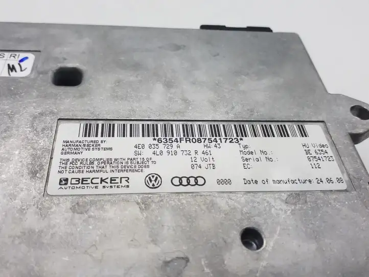 Audi Q7 4L (2005 - 2009) 4E0035729A Контроллер мультимедийной системы — фото 3