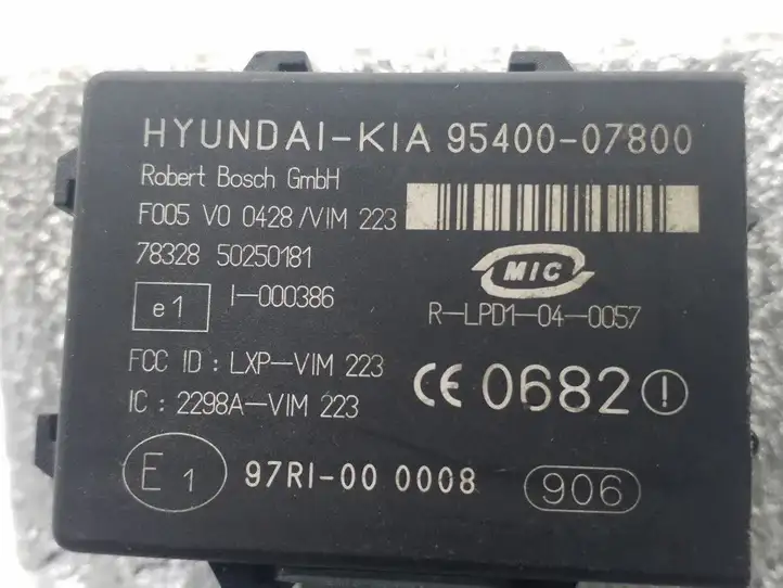 Kia Rio (2005 - 2009) 9540007800 Блок иммобилайзера — фото 2