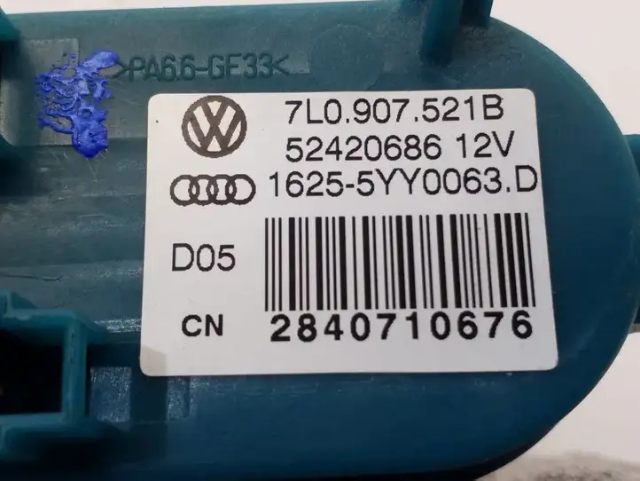 Volkswagen Touareg I (2002 - 2010) 7L0907521B Реле вентилятора печки салона — фото 3