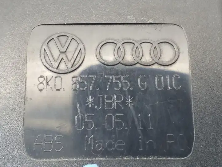 Audi A4 S4 B8 8K (2011 - 2015) 8K0857755G Замок переднего ремня — фото 4