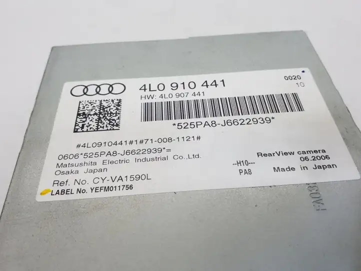 Audi Q7 4L (2005 - 2009) 4L0910441 Модуль управления видео — фото 3