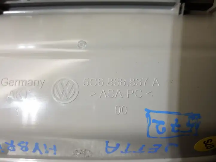 Volkswagen Jetta VI (2011 - 2018) 5C6868837A Передняя подсветка — фото 4