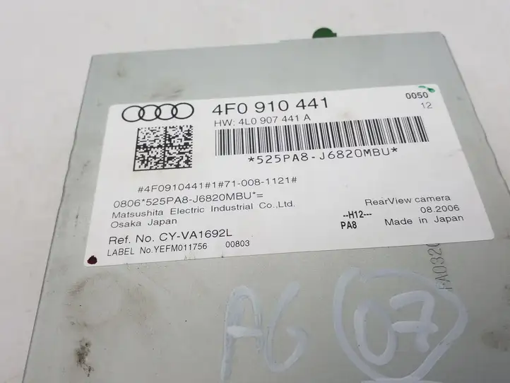 Audi A6 S6 C6 4F (2004 - 2008) 4F0910441 Модуль управления видео — фото 3