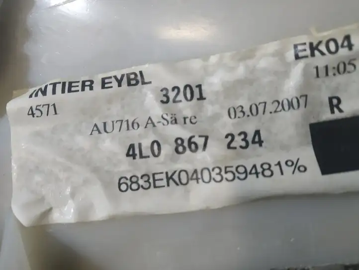 Audi Q7 4L (2005 - 2009) 4L0867505AG Комплект потолочной обшивки — фото 20