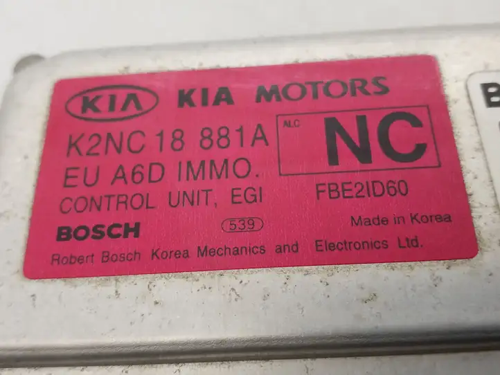 Kia Shuma (2001 - 2004) K2NC18881A Блок управления двигателем (ECU) — фото 3