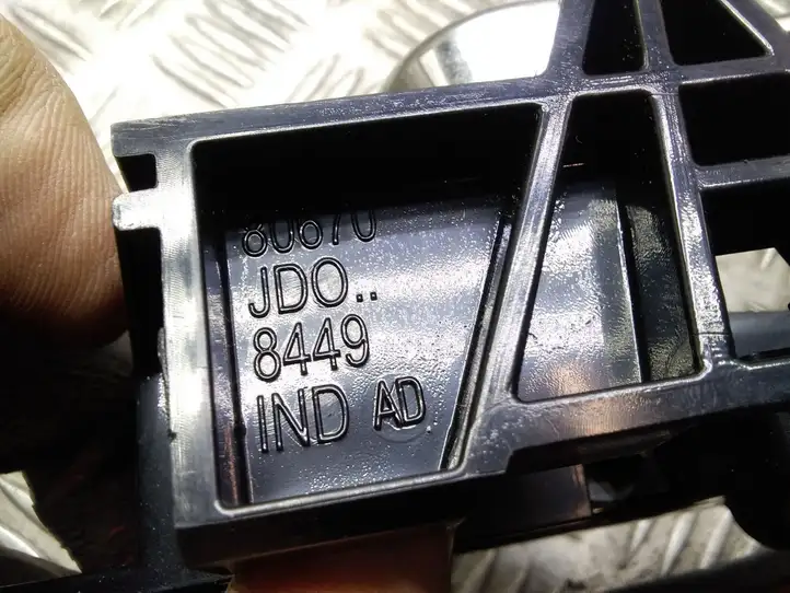 Nissan Qashqai (2010 - 2013) 80670JD08449 Внутренняя ручка двери — фото 3