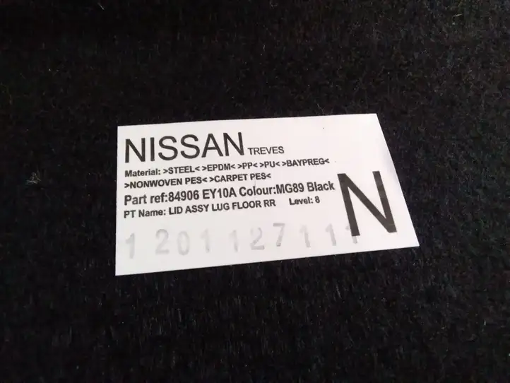 Nissan Qashqai (2010 - 2013) 84906EY10A Пол багажника — фото 3