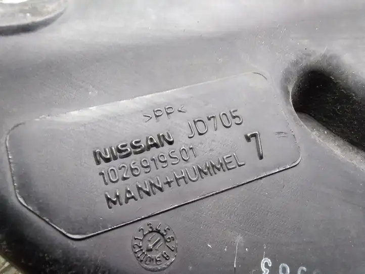 Nissan Qashqai (2010 - 2013) 1026919S01 Детали воздухозаборника — фото 2