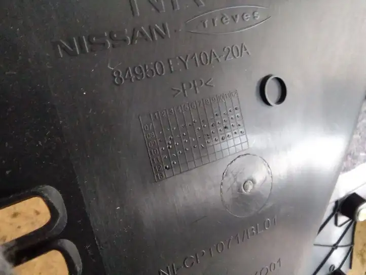 Nissan Qashqai (2010 - 2013) 84950EY10A Боковая обшивка багажника — фото 2