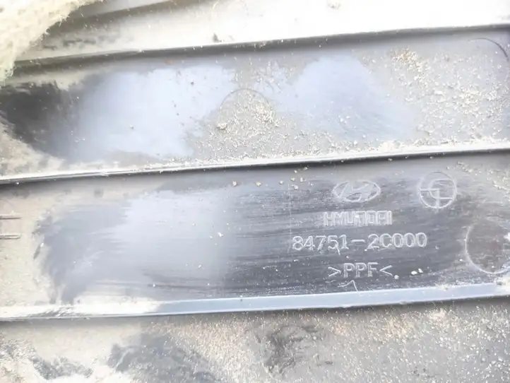 Hyundai Coupe (2001 - 2005) 847512c000 Прочие детали салона — фото 3