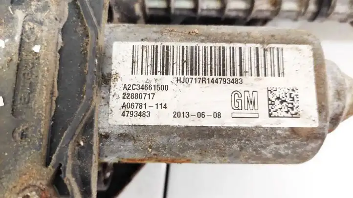 Opel Insignia A (2008 - 2017) A2C34661500 Колодки ручного тормоза — фото 3