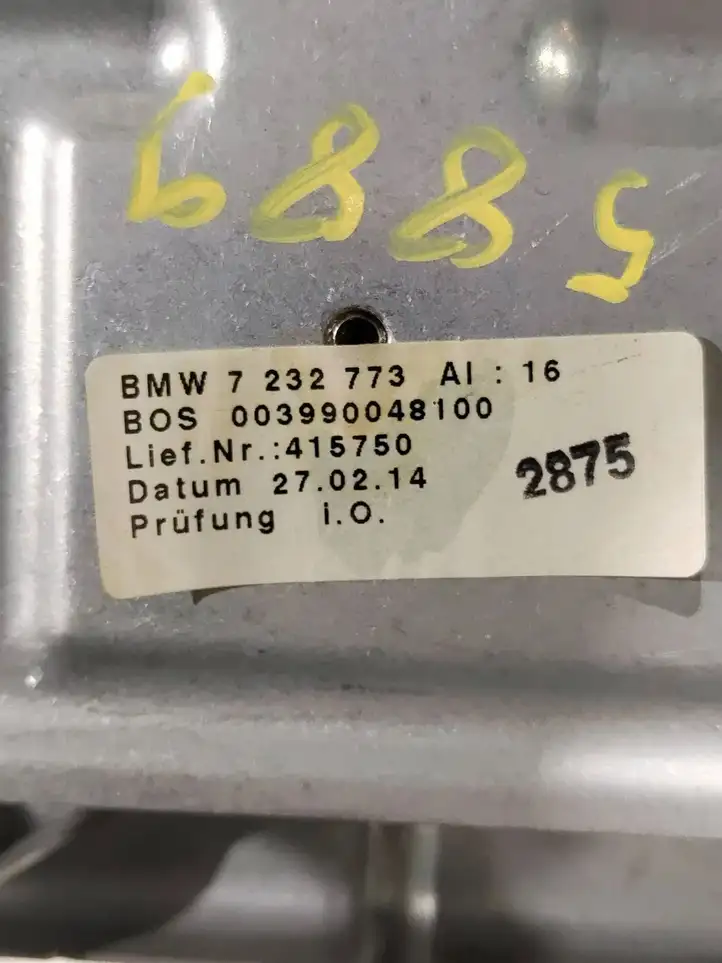 BMW 5 F10 F11 (2009 - 2016) 7232773 Механизм шторки багажника — фото 9
