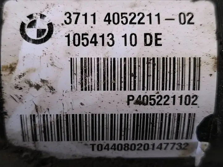 BMW X6 E71 (2008 - 2014) 37114052211 Стабилизатор поперечной устойчивости — фото 6