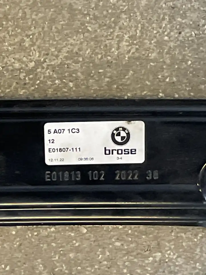 BMW 4 G22 G23 G24 G26 (2020 - ) 5A071C3 Нижняя петля багажной двери — фото 6