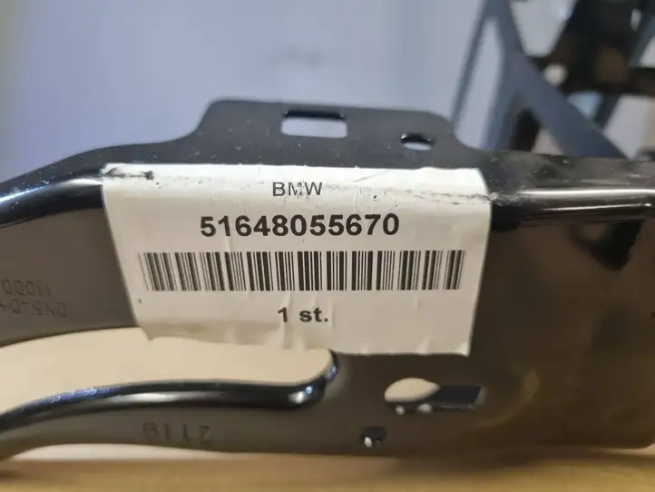 BMW (2013 - 2020) 51648055670 Боковая панель радиатора — фото 4