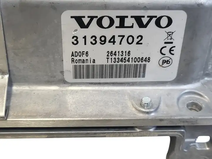 Volvo V60 (2013 - 2018) 31394702 Модуль беспроводной зарядки — фото 8