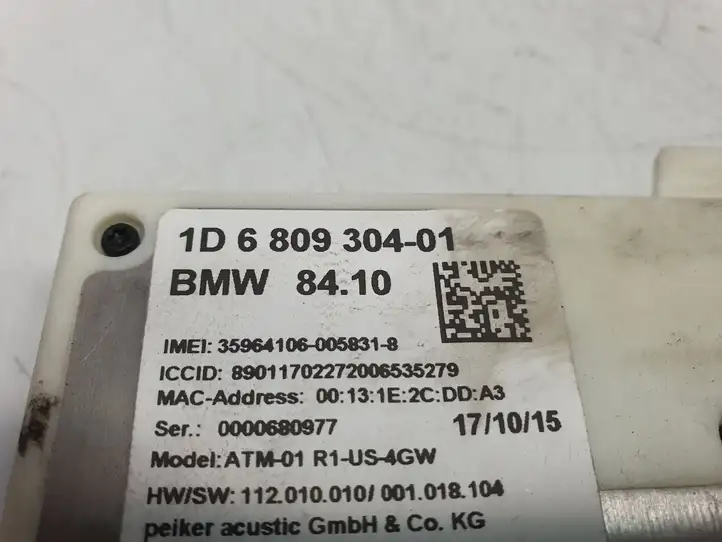 BMW 7 G11 G12 (2015 - 2022) 6809304 Блок GSM — фото 4