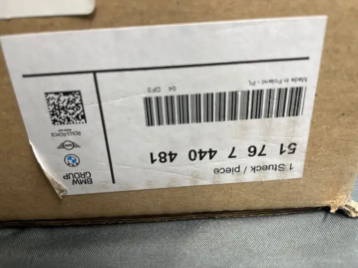 BMW 2 F45 (2014 - 2021) 51767440481 Уплотнитель двери багажника — фото 8