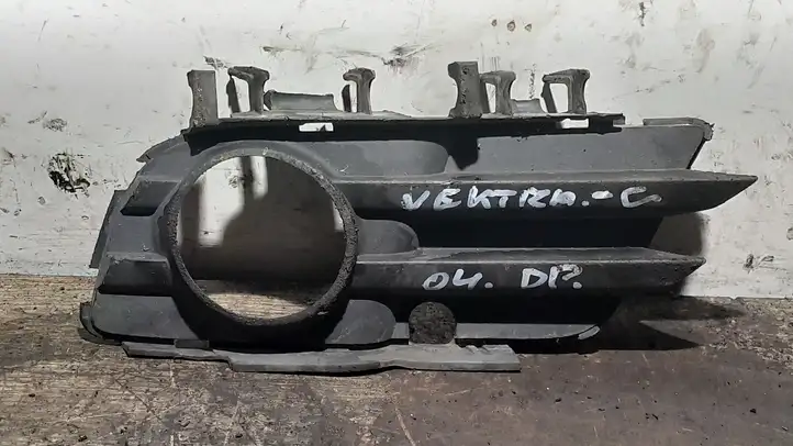 Opel Vectra    Нижняя решётка (из трех частей)