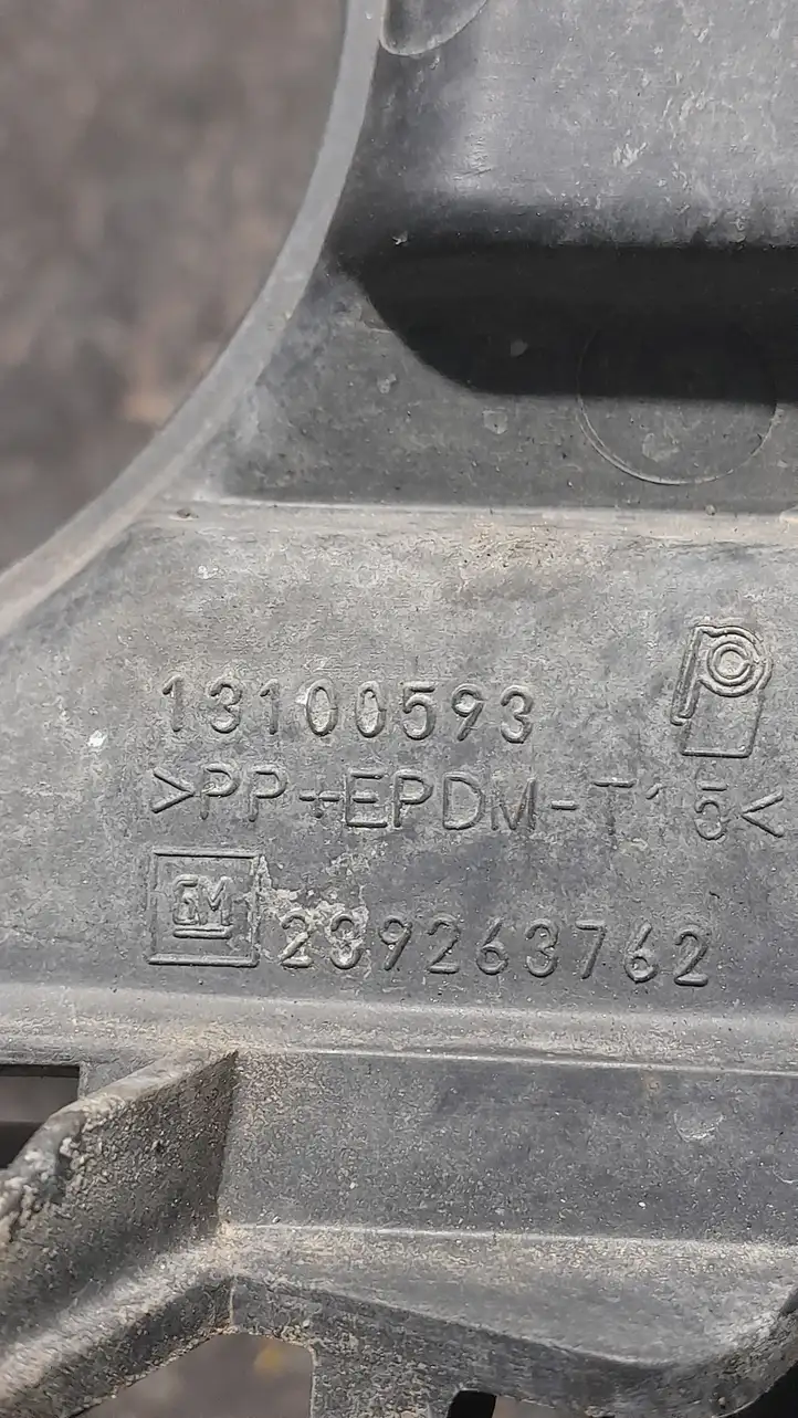 Opel Vectra C (2002 - 2005) 13100593 Нижняя решетка переднего бампера — фото 3