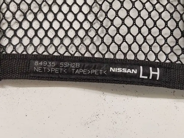 Nissan Leaf II (ZE1) (2017 - ) 849355SH2B Держатель зонта — фото 2