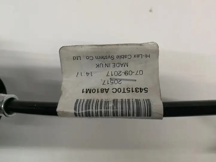 Honda CR-V (2012 - 2016)   Рычаг переключения передач