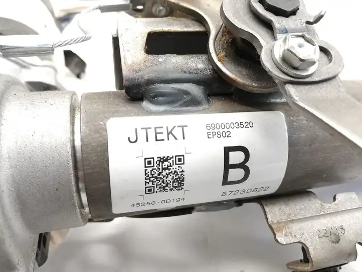 Toyota Yaris (2014 - 2019) 452500D194 Вал рулевой колонки — фото 6