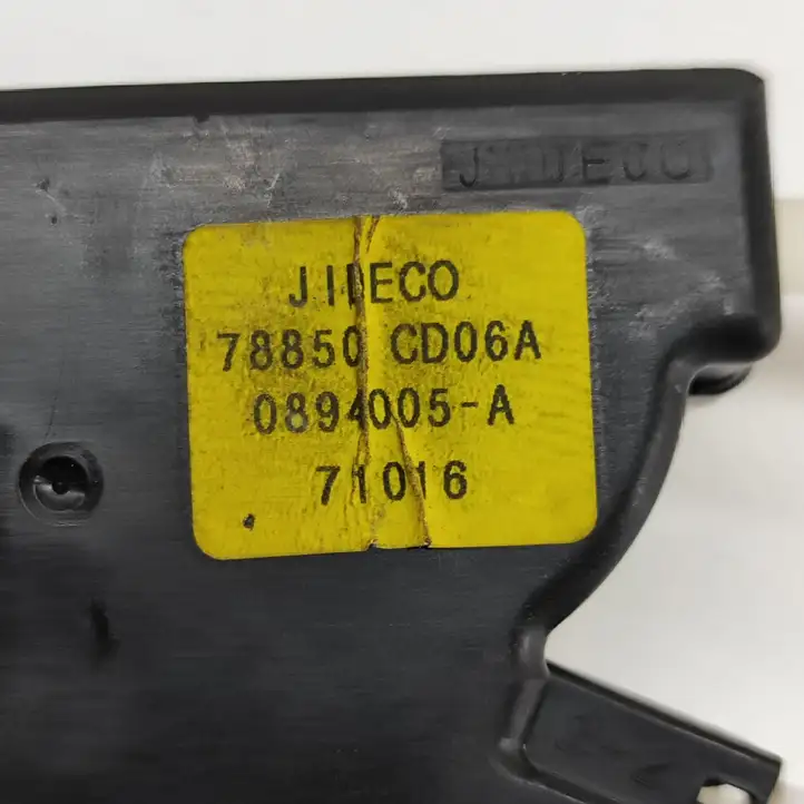 Nissan 350Z (2001 - 2009) 78850CD06A Замок крышки топливного бака — фото 6