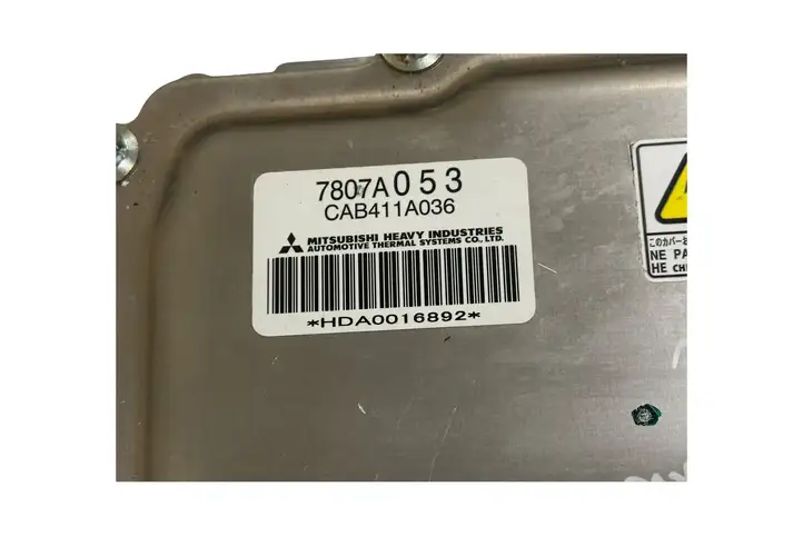 Mitsubishi Outlander (2016 - 2018) 7807A053 Подогреватель охлаждающей жидкости — фото 8